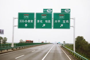 卡車(chē)司機(jī)用路牌指引生活 燈箱