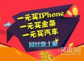 深化區域合作，助力媒體融合 泉州代理三明日報廣告業務的實踐與展望